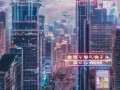 富顺信息资讯管理与经济发展